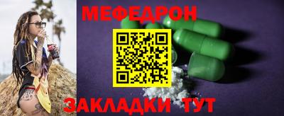 кокаин Балашиха