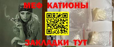 кокаин перу Балаково