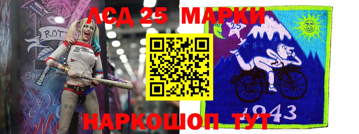Гашиш  Каннабис  COCAIN  ЭКСТАЗИ  Борзя  Вход с VPN  Мефедрон  